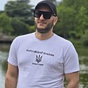 Людвиг, 33 года
