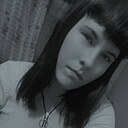 Ксения, 26 лет