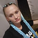 Юлия, 29 лет