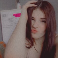 Фотография девушки Оля, 20 лет из г. Гомель