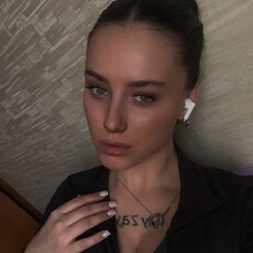 Фотография девушки Арсения, 24 года из г. Витебск