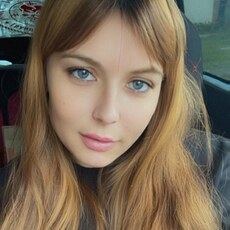 Фотография девушки Евгения, 25 лет из г. Славянск-на-Кубани