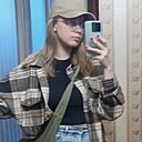 Алина, 29 лет