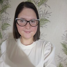 Любовь, 29 из г. Рубцовск.
