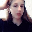 Инна, 18 лет