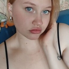 Татьяна, 21 из г. Пермь.