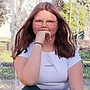 Наталья, 18 лет