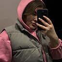 Аля, 27 лет