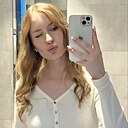 Настюлик, 24 года