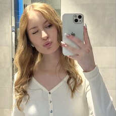 Фотография девушки Настюлик, 24 года из г. Москва