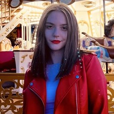 Фотография девушки Дарья, 20 лет из г. Новосибирск