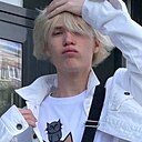 Артём, 18 лет