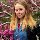 Юлия, 33 года