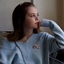 София, 19 лет