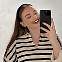 Елена, 23 года