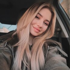 Фотография девушки Ангеліна, 20 лет из г. Кривое Озеро
