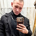 Александр, 23 года