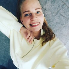 Фотография девушки Екатерина, 28 лет из г. Челябинск