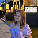 Ульяна, 23 года