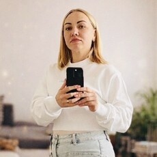 Nat, 38 из г. Гутерсло.