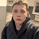 Арсений, 18 лет