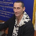 Сергей, 44 года