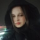 Олеся, 18 лет