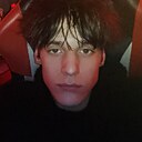 Дмитрий, 18 лет