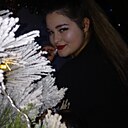 Диана, 18 лет