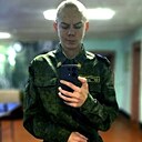 Дима, 18 лет