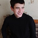 Андрей, 20 лет