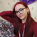 Марина, 18 лет