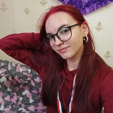 Фотография девушки Марина, 18 лет из г. Киров