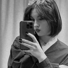 Фотография девушки София, 18 лет из г. Белгород