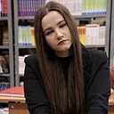 Анастасия, 18 лет