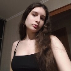 Фотография девушки Анастасия, 18 лет из г. Лабинск