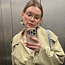 Ульяна, 38 лет