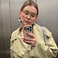Фотография девушки Ульяна, 38 лет из г. Барнаул