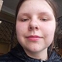 Настя, 18 лет