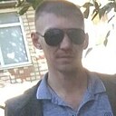 Александр, 33 года