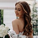 Софья, 20 лет