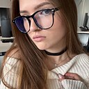 Карина, 24 года