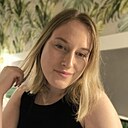 Алиса, 25 лет