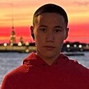 Артём, 19 лет