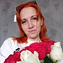 Лина, 35 лет