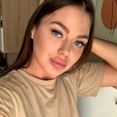 Фотография девушки Анна, 26 лет из г. Ростов-на-Дону
