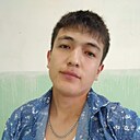 Али, 23 года