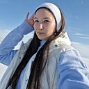 Аля, 21 год