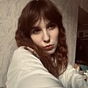Даша, 18 лет