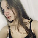 Ксения, 21 год